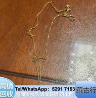 門市報價 金頸鏈 平安扣 Pandora 吊飾 戒指 黃金 鉑金 k金 純金 青白玉，玉石擺件，水晶手串，萬寶龍MONTBLANC，名牌首飾，手鍊，足鍊JEMPER君佩 佛牌999足金 平安扣 鉑金 