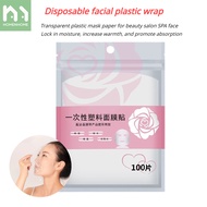 Homenhome Disposable Facial Plastic Wrap Beauty Salon SPA Face Special Transparent Plastic Mask Paper