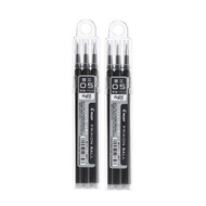 Pilot FriXion Ink Ballpoint Pen Refill 3-Piece Set 0.5mm Black LFBKRF30EF3B (Pack of 2)