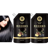 NEW 240ml Anti-hair Loss and Hair Growth Shampoo, Black Shouwu Nourishing Shampoo Baishu, Black Shouwu Anti-Hair Loss Nourishing Growth Shampoo