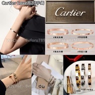 Cartier Love系列手鐲