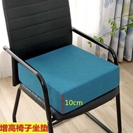 Cushion Sponge Cushion Office Heightening Cushion Fart Cushion Student Chair Cushion Hard Sponge Sof