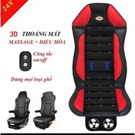 3-mode fan seat liner with back punch and massager for cars, trucks, passenger cars using 12v and 24