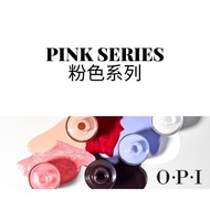 Authentic OPI PINK Nail Polish Collection (15ml) Ready Stock/ OPI 正品指甲油 (粉色系列）