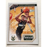[CHAMPS] GIANNIS ANTETOKOUNMPO 2019 CHRONICLES THREADS SuperMint NBA Cards BestBuy Giannis