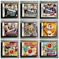 Nintendo DS Games (English, Japanese)