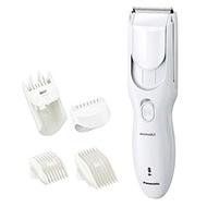 [Direct From Japan] Panasonic Hair Clippers Shaver Recharge Communicative White / Pink Gold / Silver