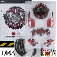 DNA Design Transformable Robot Upgarde Kit - DK20 Upgrade Kit for Studio Series SS Devastator Combin