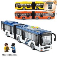 大號耐摔音樂故事雙節加長警車警察大巴士公車兒童汽車模型玩具