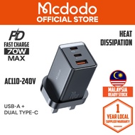 MCDODO CH1551 70W 2C+1A GAN 5 MINI FAST CHARGER (UK)