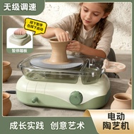 DIY Pottery Machine, Children's Handmade Ceramic Clay Toys, Free 1kg White Mud