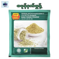 BABA'S Fennel Powder 250g