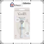 Gillette Venus For Pubic Hair & Skin razor 1 handle + 2 blades.