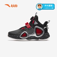 ANTA KIDS Demon Eyes Boys Basketball Shoes W312341120 Official Store