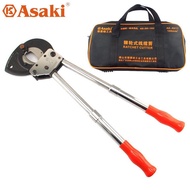 ASAKI Ratchet Type Cutter Cable Cutter Tool Wire Cutter Aluminum Stranded Wire Labor-Saving Knife St
