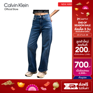 CALVIN KLEIN กางเกงยีนส์ผู้หญิง ทรง High-Rise (เอวสูง) Wide leg รุ่น J224473 1A4 - สีฟ้า