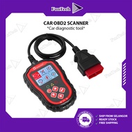 FunTech Professional OBD2 Scanner Engine Fault Code Reader Car Diagnostics Tool