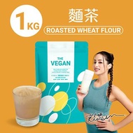 THE VEGAN 樂維根 純素 大豆植物性高蛋白 麵茶 大包裝1KG