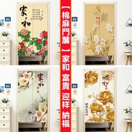 Door Curtain Wind Water Curtain Home And Rich Fortune Fortune Yingxiang Door Curtains Chinese Cloth Art Door Curtains Block Curtain