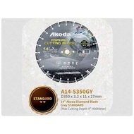 14" AKODA ASPHALT ROAD CUTTING BLADE GREY ECONOMIC ( A14-S350GY )