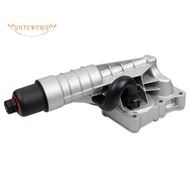A2711801410 Aluminum   Filter Housing Module for   C180 C200 C204 C250 W212 W204 2711801410 Accessor