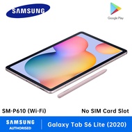 Samsung Galaxy Tab S6 Lite (2020) Wi-Fi not LTE 4GB RAM + 64GB ROM 10.4 inches Exynos 9611 SM-P610