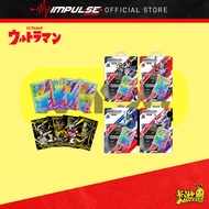 Kayou Ultraman X-Files - Colorful Series 09 [Random Pack/Full Box] / 卡游 奥特曼超宇宙奥特曼x档案 - 炫彩版第9弹 [盲包/端盒