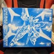 Mg 1/100 Star Build Strike Gundam