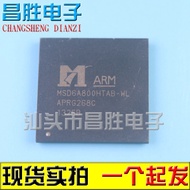 [Changsheng Electronics] Original Genuine MSD6A800HTAB-WL LCD Chip BGA