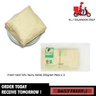 Fresh Hard Tofu Tauhu Keras 200gram Pack x 2 Fresh Vegetables