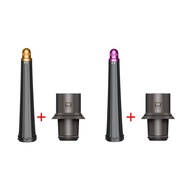 Compatible with Dyson Curling Iron HD01 HD03 HD07 HD08 HD15 HD16 HD Series hair dryer barrel/locking