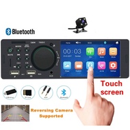 4.1" HD 12V  Car FM Radio Kereta MP5 Player with Bluetooth Reversing Multi-functional Player MP3/MP4