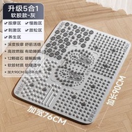 全城熱賣 - 指壓板 超慢跑足底按摩墊 腳底按摩器 經絡疏通原地跑步墊 趾壓板【平行進口】