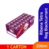 Air Ribena Pack (200ml x 24) - 1 Carton