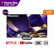 Hisense ทีวี U7S สมาร์ททีวี 75 นิ้ว 4K Mini LED รุ่น 75U7S ปี 2026