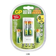 GP 超霸 U211 智醒充電池3號4入 充電組 充電電池+充電組