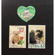 Japan 52Y 63Y Nice Stamps 3 pcs