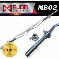 Major MB-02แกนหยัก EZ Bar แกนบาร์เบล คานบาร์เบล ขนาด 1 นิ้ว ยาว 120 cm.(ชุปโครเมี่ยม) + น็อตล็อคพร้อมซิลยาง 2 อัน ยาว120ซม.