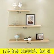 Nail Wall Shelf Punch-Free Set-Top Box Wall Shelf Wall Living Room Flat Partition Hanging Book Tile Punching NIGR