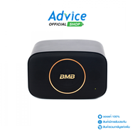 (1.0) ลำโพง BMB Bluetooth CSJ-05A SERIES 5
