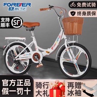 Permanent Foldable Bicycle 22-Inch Male Student Adult Female Lightweight Adult Work Adult Female Foldable Bicycle