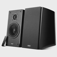 Edifier Bookshelf R2000Db Bluetooth 120W