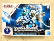 BB戰士 限定版 獨角獸 SD unicorn Gundam Base Limited Mobile suit gundam unicorn UC SD gundam Bandai LBB Legen