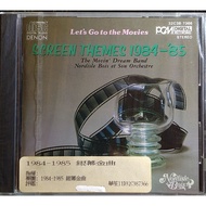 DENON Movie Golden Song 1984-1985 CD