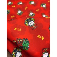 2 Colors Mazu's Blessing/Twill Composite Water-Repellent Cloth/Brave Coffee Going Forward Mazu Baish