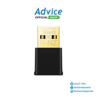 Wireless USB Adapter TP-LINK (Archer TX20U Nano) AX1800 Dual Band WiFi 6 : A0159448