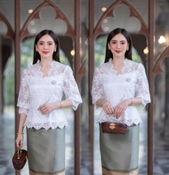 เสื้อลูกไม้ออกงาน ทรงคอวี แขนเจ้าหญิง (รหัส 1047)