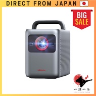 Anker Nebula Cosmos 4K SE: Dolby Vision, Google TV, 1800 ANSI Lumens, Autofocus, Automatic Keystone 