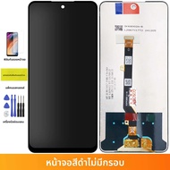 Original 6.8 "สําหรับ Tecno Camon 18P CH7 จอแสดงผล LCD Touch Screen Digitizer ASSEMBLY ใหม่สําหรับ 1