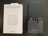 Samsung Galaxy Z Flip4 5G (512Gb) 連無線充電板